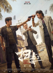 亚洲最大福利视频